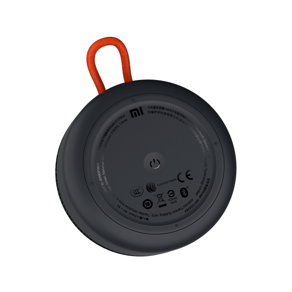 Xiaomi Mi Portable Bluetooth Speaker (3W)